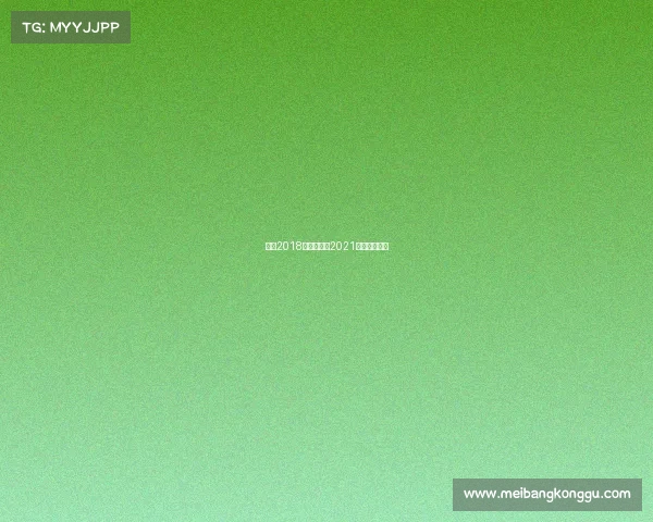 深圳2018跑步赛事—2021深圳跑步赛事