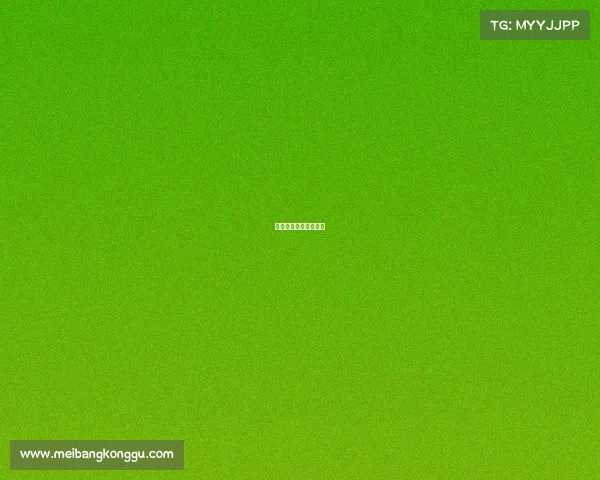 绝地求生赛事资讯官网